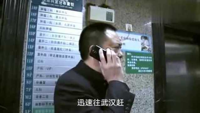 生门:既是“生门”也是“死门”,生孩子就犹如在鬼门关前走一遭