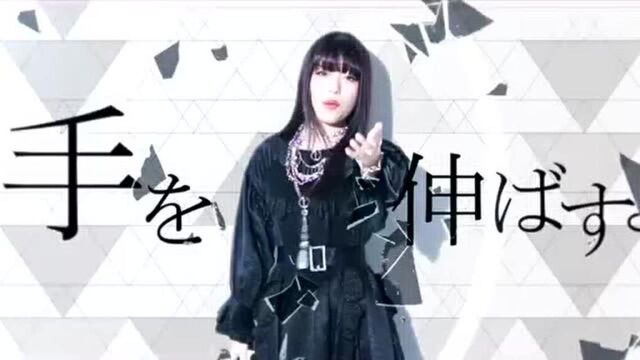 【A9VG】《东京柯罗诺斯》主题曲