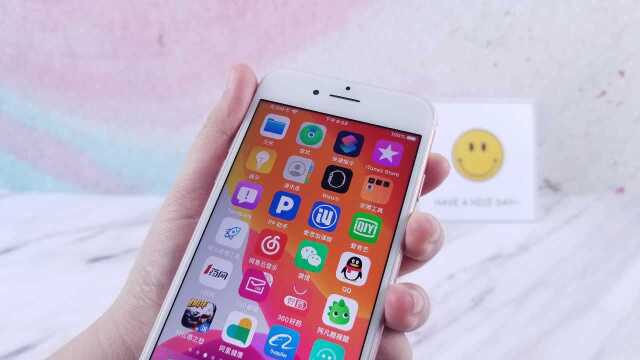 iPhone7更新iOS13Beta7测试,这次苹果很良心?