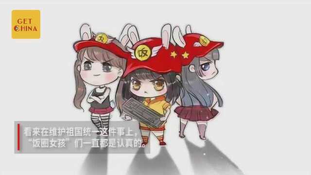 你知道阿中是谁吗?