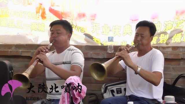 马胜利陕北唢呐传统曲牌演奏——米家硷庙会