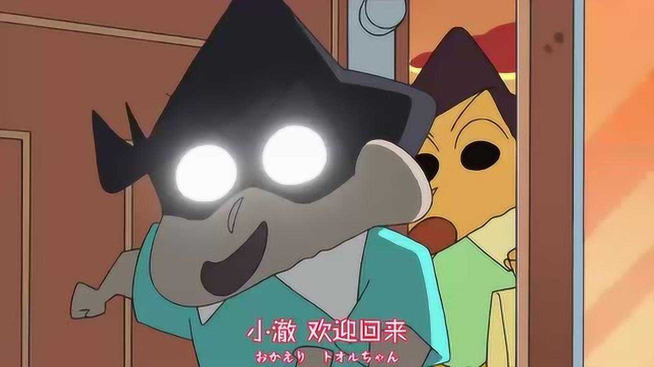 蜡笔小新都市传说风间被替身代替自己被困在死循环里