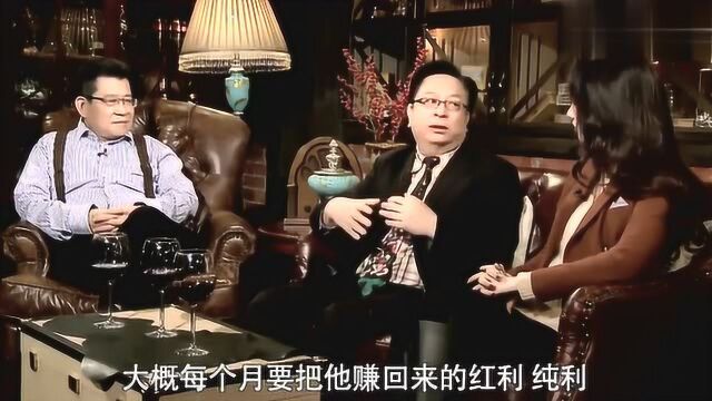 澳门赌场的“泥码”到底有什么用?