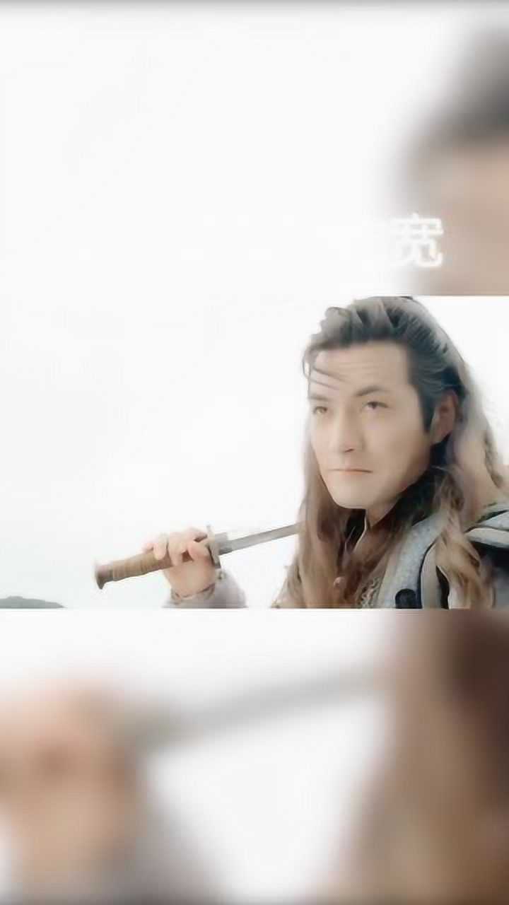 萧一十郎长这么大没见过这么好看的人严屹宽朱一龙