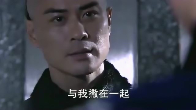 步步惊心大结局:八爷服毒自尽之前,还想着对明慧不离不弃,心疼