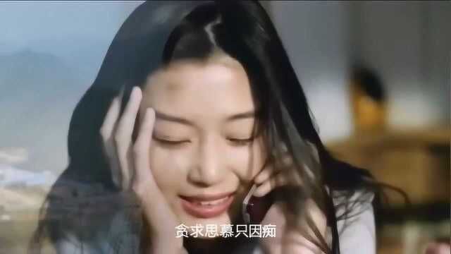 这才是《天各一方》的原唱,刘德华后来翻唱都没能超越