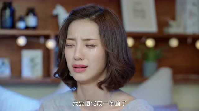 《外星女生柴小七》我要坏掉了,小七就流个眼泪,把柴姐吓坏了