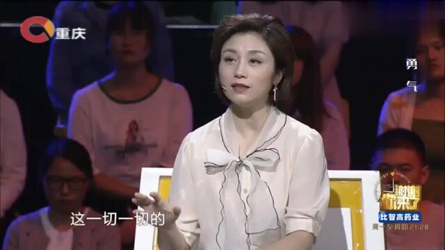 柏燕谊谈富养女儿的意义:富养不是富在经济,而是让她充分被爱