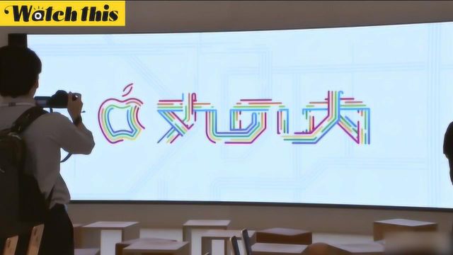 苹果日本最大旗舰店东京中心开业:超1500人排长龙抢限定商品