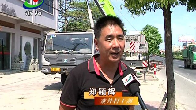 7.金浦街道全力推进国道324线金浦段综合整治工作