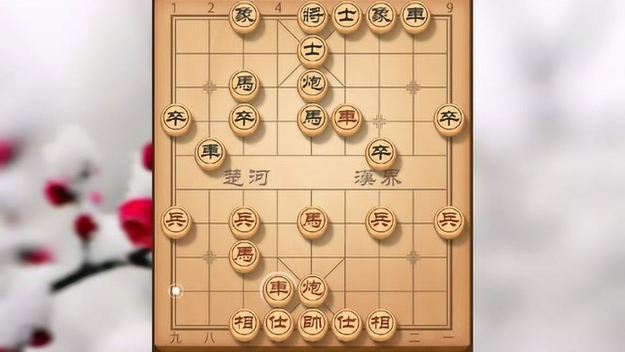 中国象棋1986蒋志梁在大师赛上用龟背炮破解反宫马