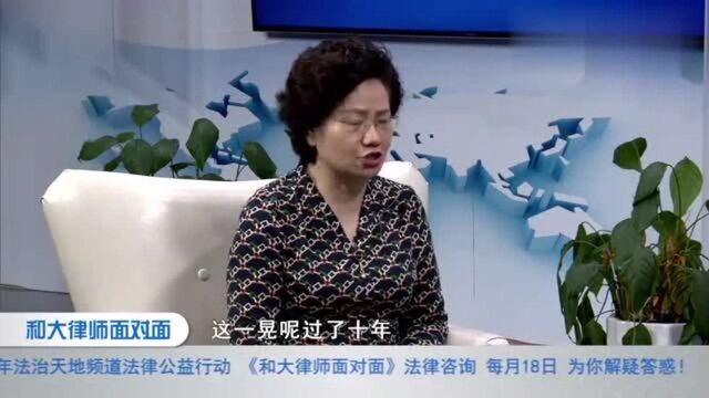 儿子去世前留下自书遗嘱,该遗嘱是否具有法律效力?