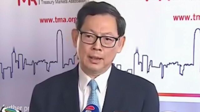 暴力示威导致社会动荡破坏法治 香港金管局呼吁社会尽快止暴制乱