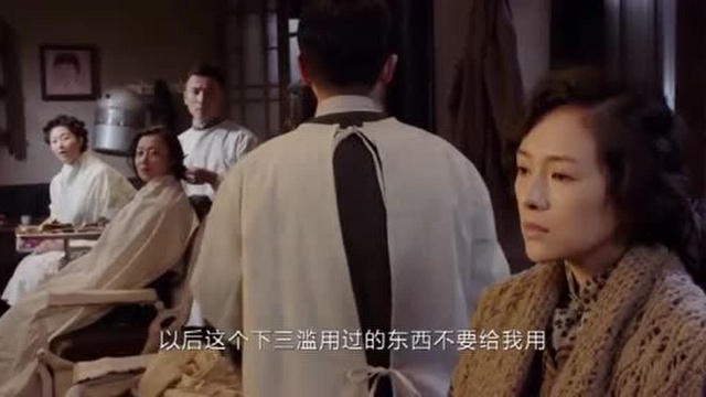 太平轮:章子怡演技炸裂,倾情演绎失足女,做个头发被嘲笑是卖的