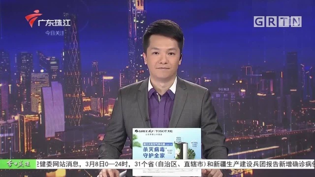 邮政快递行业复工率超90% 快递小哥道出感人故事