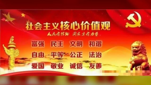 盛世华诞举国同庆,为祖国70周年献礼