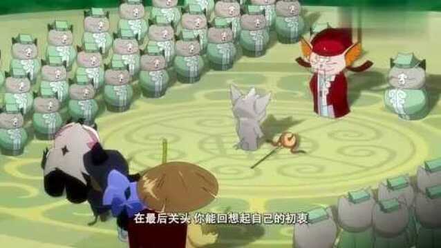 京剧猫:小白糖被混沌侵蚀,面对强大的混沌,就连小白糖也抵挡不住!