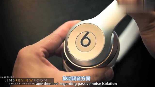 beatssolo3耳机评测,看完你们觉得这款耳机适合入手吗