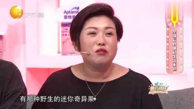 坚强后妈田微,婚后生活差强人意,独自担负起家庭重任