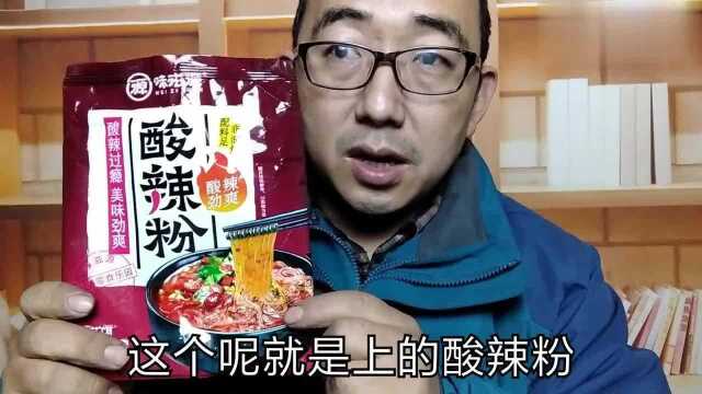 在淘小铺购买的商品收到了,购物体验怎么样,淘宝老卖家给您分享