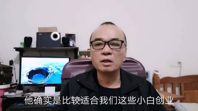 闲鱼上的东西好卖吗?是否适合创业?我发现它有二个独特之处