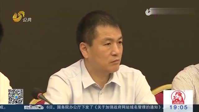 潍坊市卫计委:开展医疗对口扶贫,支援重庆开州建设