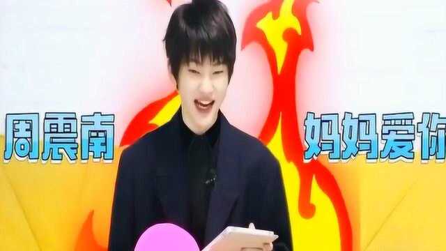 【混剪/众明星】以上爱豆,请远离粉丝的生活