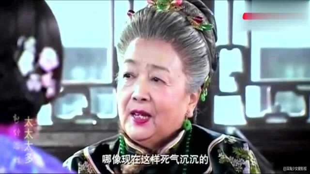 花灯:陈家冷冷清清,老夫人和大太太同意二太太把儿子媳妇接回来