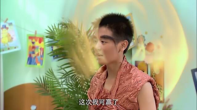 外星小子哆不哆:黑不溜秋星人居然获得比赛