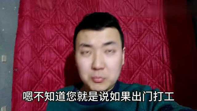 全国28省市延期复工时间公布,有你所在的城市吗?快来看看吧!