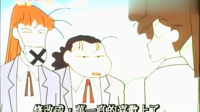 看来黑社会中的女子也不完全都是坏人啊!