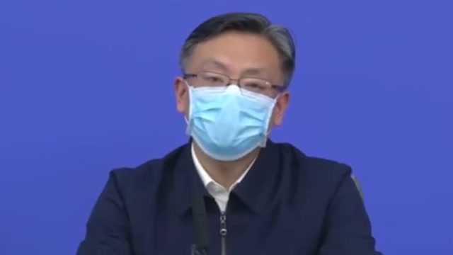 武汉卫健委:新冠病毒经过消杀完全可以消灭,方舱消毒后可放心使用