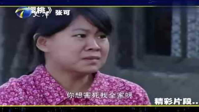 张可首次拍戏就演反派,但是很开心,精湛演技“坏”的深入人心