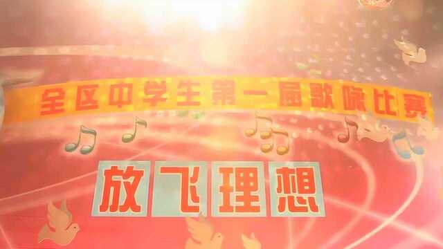 老男孩猛龙过江 花絮2:制作特辑之美国梦 (中文字幕)