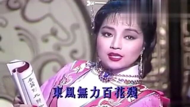 小凤姐深情演绎《别亦难》华美的嗓音