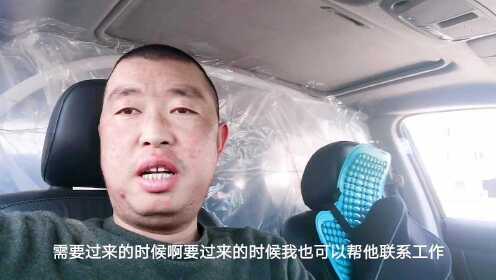 苏州胜浦附近兼职招聘信息