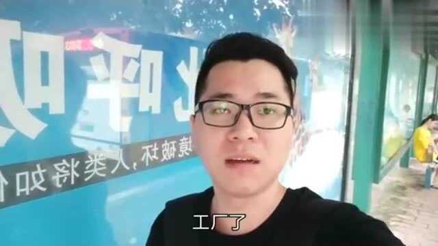 广州工厂大量招工:没什么学历只能做这工作了!