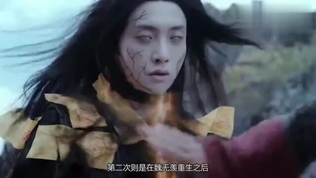 陈情令:羡羡两次扶醉酒的蓝湛躺下,前后差距大,咋不让喊魏哥哥