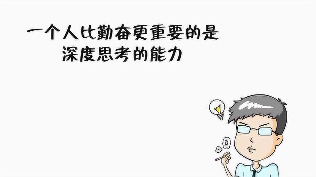 大学生的职业规划课