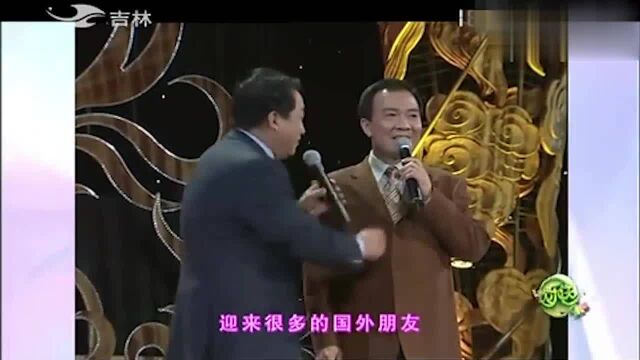 不学两句英语就跟不上时代了?听听姜昆是咋说的,还真有点道理