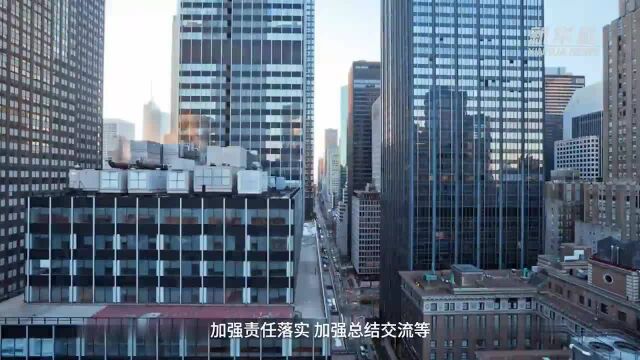 【中国财富报道】工信部:加快5G网络建设部署 丰富5G技术应用场景