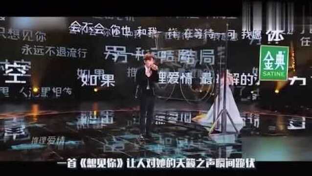 昔日超女现状:张含韵演技派,刘惜君天籁之音,黄雅莉令人艳羡