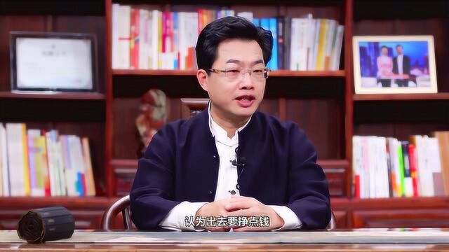 戴东说:那些曾经被你伤害过的孩子,需要这样被爱才能补偿