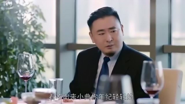 曲筱绡担任公司总裁,别看年龄小,能力十分了得,轻松拿下大项目