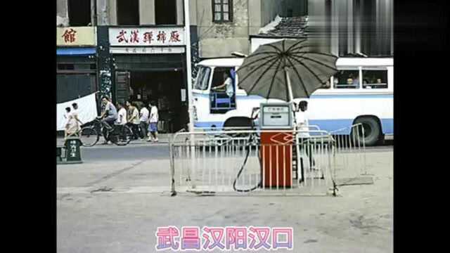 湖北武汉:中国武汉的前世今生