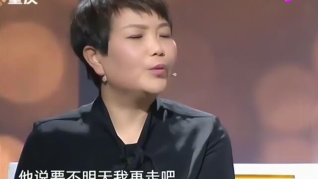 谢谢你来了:丈夫为学术读博,妻子不仅要顾好孩子,还要借钱买房