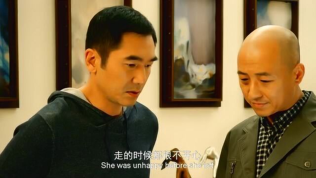 2012年上映,代孕成功了,但妻子高兴不起来