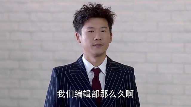 没想到董事长的儿子潜伏在公司这么久,后悔当初没有对他好点