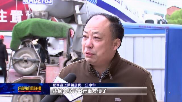 文明创建早启动 巷道改造进行时