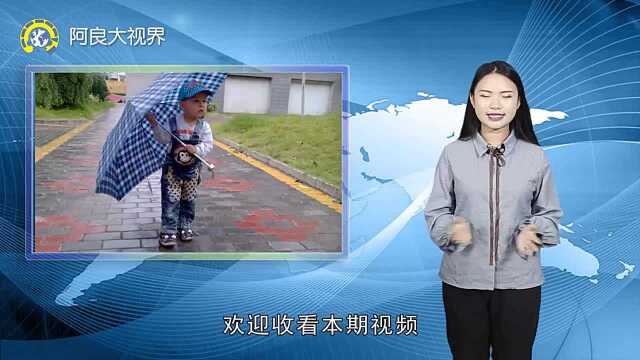 中国奇才发明黑科技雨伞,没有伞架也可以挡雨,雨越大越好用